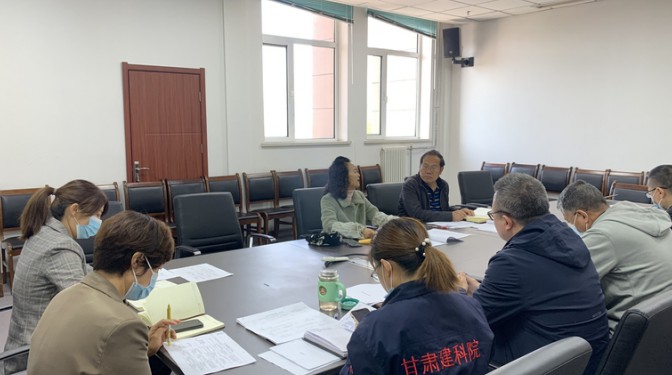 【公司新聞】強(qiáng)基固根本 科技賦新能 ——建科院組織召開2022年科技團(tuán)隊(duì)工作會