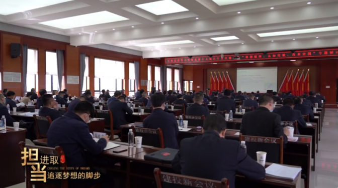 【建投要聞】提高站位 保持定力 理清思路 強(qiáng)化擔(dān)當(dāng) 堅定不移實(shí)現(xiàn)“再造一個甘肅建投”戰(zhàn)略目標(biāo)