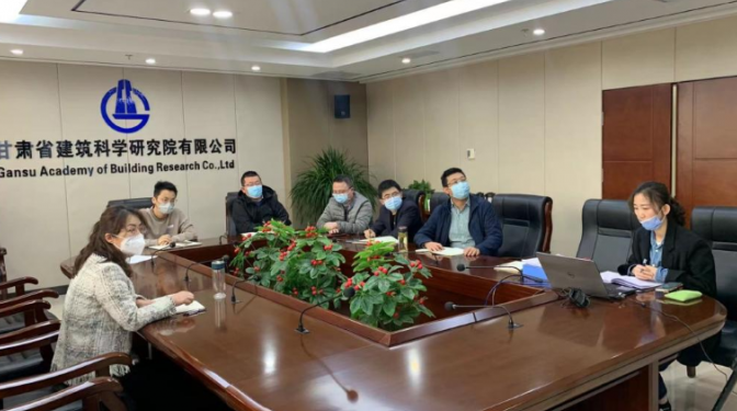 建科院（集團(tuán)）公司順利通過知識(shí)產(chǎn)權(quán)管理體系認(rèn)證現(xiàn)場(chǎng)審核