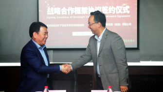 【“三抓三促”行動(dòng)】甘肅建科院與甘肅地礦局測繪勘查院簽訂戰(zhàn)略合作協(xié)議