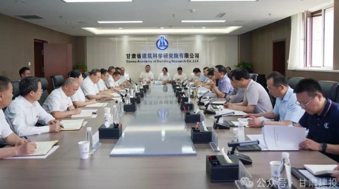 馬明調(diào)研甘肅建科院